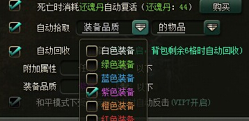 ����׹Ǿ���Ʒʰȡ�ĵü���