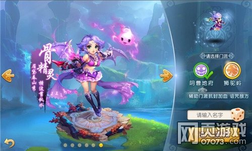 �λ�������ҳ�����ܵظ��������