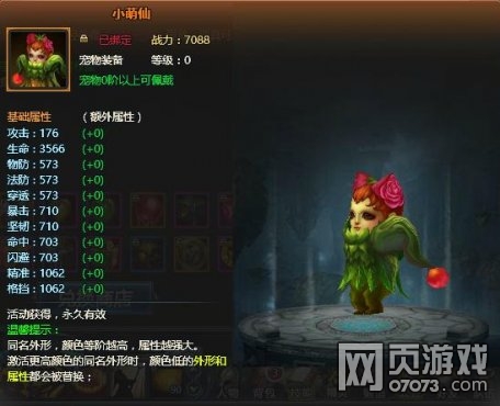 �L(f��ng)�����С���Ɍ��Խ�B