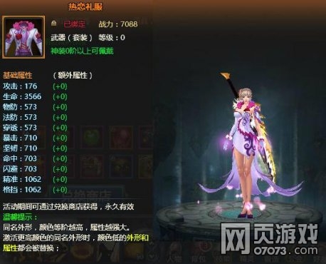 �L(f��ng)����ꑟ�ٶY�����Խ�B