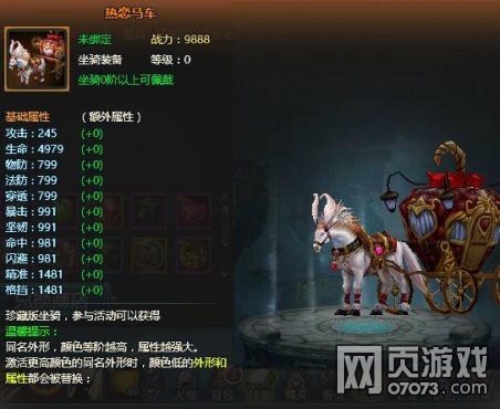 �L����ꑟ���R܇���Խ�B