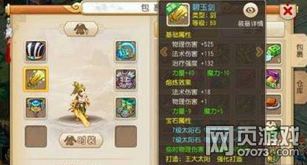 �λ�����װ���Լ۱ȷ���