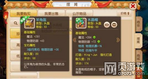 �λ�����װ���ؼ�ѡ���ɼ���ֵ����