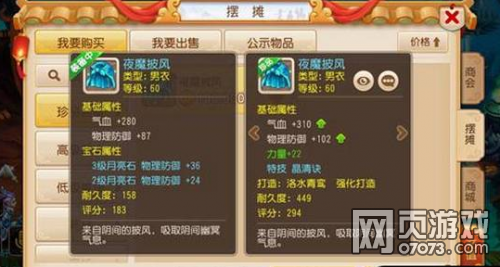 �λ�����װ���ؼ�ѡ���ɼ���ֵ����