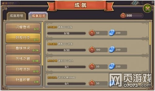 ����ɾ�ϵͳ����