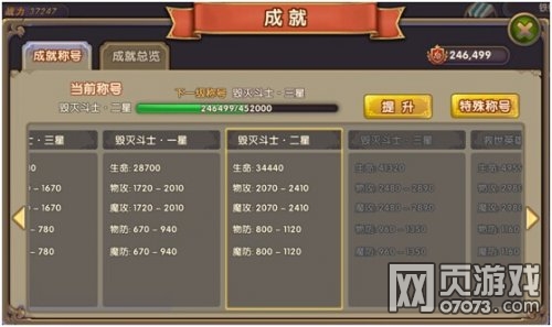 ����ɾ�ϵͳ����