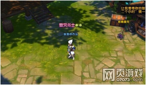 ����ɾ�ϵͳ����