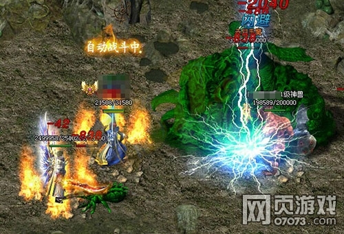 傳奇盛世BOSS之家全攻略