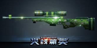 ���߾�Ӣ�ѻ�ǹ�Ƽ�ר��