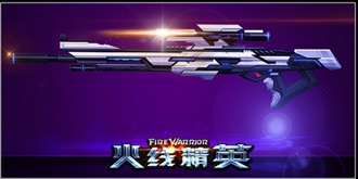 ���߾�Ӣ�ѻ�ǹ�Ƽ�ר��