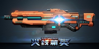 ���߾�Ӣ�ѻ�ǹ�Ƽ�ר��