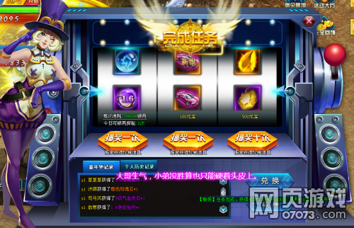 У�����������ּ��껪���ͼ