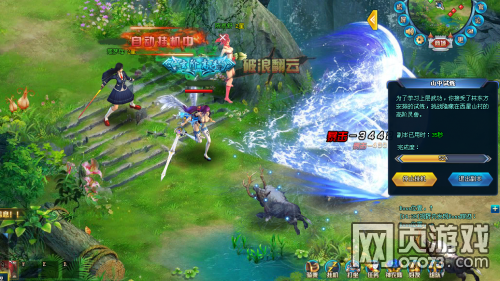 У������������ɽ��������Ϸ��ͼ