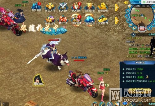 У�����������ֻ���У����Ϸ��ͼ