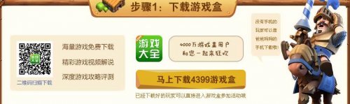 ���߾�Ӣ���������ʱ�����ȡ����