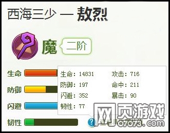 Ӣ��֮�����Ҽ����������