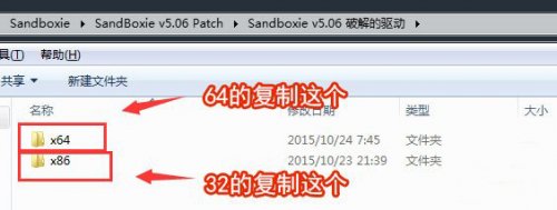 �λ�����������ҳ����ô�࿪ ͼ�Ľ̳�