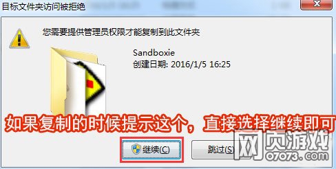 �λ�����������ҳ����ô�࿪ ͼ�Ľ̳�