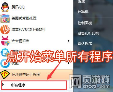 �λ�����������ҳ����ô�࿪