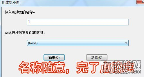 �λ�����������ҳ����ô�࿪ ͼ�Ľ̳�