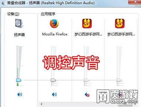 �λ�����������ҳ����ô�࿪ ͼ�Ľ̳�