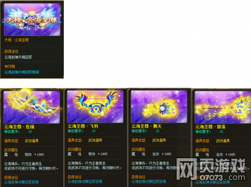 ��������3��09�ո���ά������