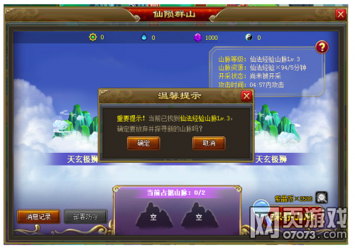 ��������3��09�ո���ά������