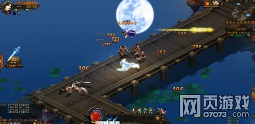 剑雨江湖传说王者套装怎么得