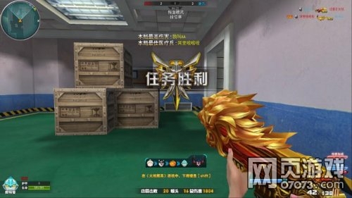 ���߾�Ӣ����ģʽ����