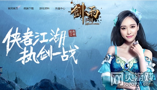 剑雨江湖璇玑宝匣怎么玩