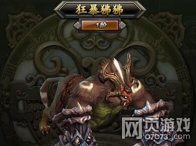 ����׹Ǿ�����boss�淨����