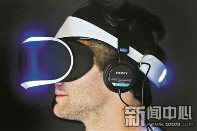 科技圈内掀起VR热市场是否只是虚火?