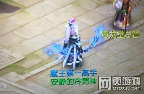 �λ�����ħ��կ������ 3�ֵ����Ƽ�