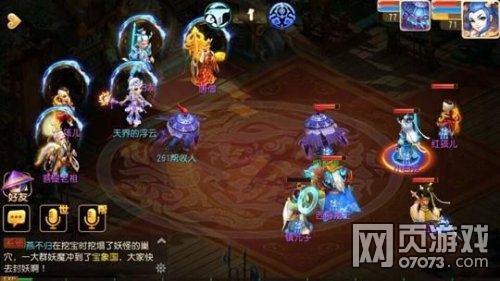 �λ����η���ɽ������� ���ֳ��ô���