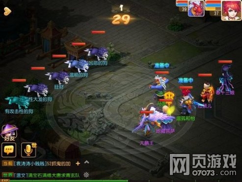 �λ�����30�����߾������ƹ���