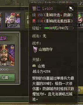 �����ӵ�184���ʸ������� ½ѷ���ս���