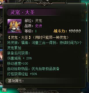 ����׹Ǿ�����ʥ��ȡ��ʽ����