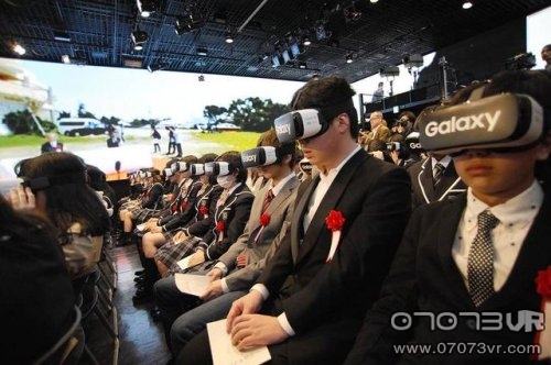 Oculus向教育组织MHL捐赠Oculus Rift