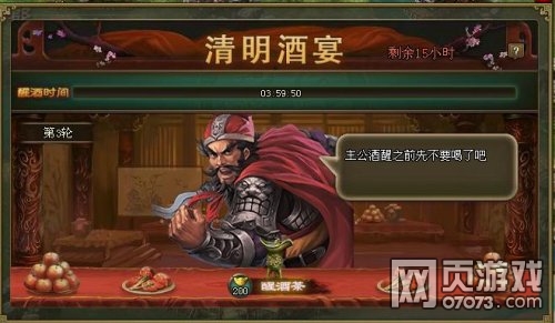 �����ӵ��»�ӻ��������