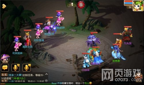 �λ����������ؾ�������4�ػ���ԩ�깥��