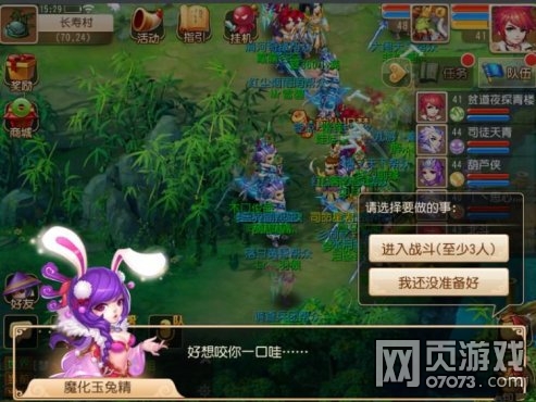 �λ���������ǰ�����λ��������