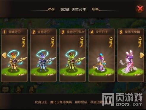 �λ���������ǰ�����λ��������