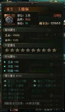 ����׹Ǿ������������ȡ��ʽ