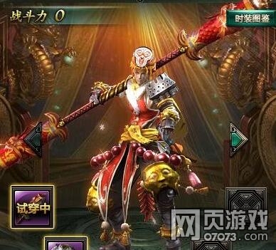 ����׹Ǿ����������ʱװ��ȡ��ʽ