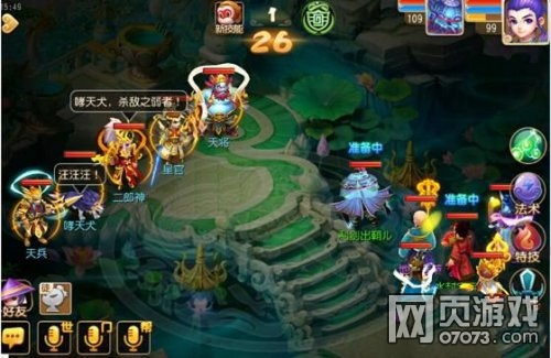 �λ��������η���90�ؾ�29�ع���