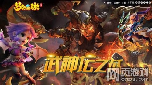 �λ�������������̳�������ݴ����Ƽ�