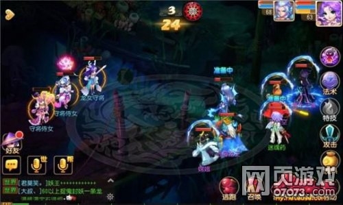 �λ��������κ����ؾ���12����Ů�ؽ�