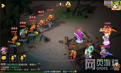 �λ��������κ����ؾ���13��ˮ�徫��