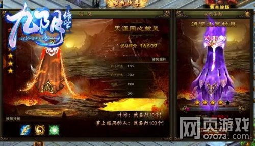 ������ѧ��ʽ����ͬ �����淨�̵�