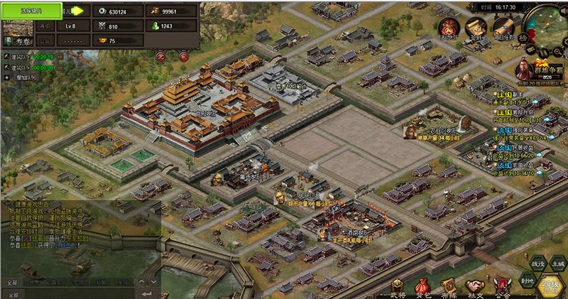 �����۲ߡ���ͼ